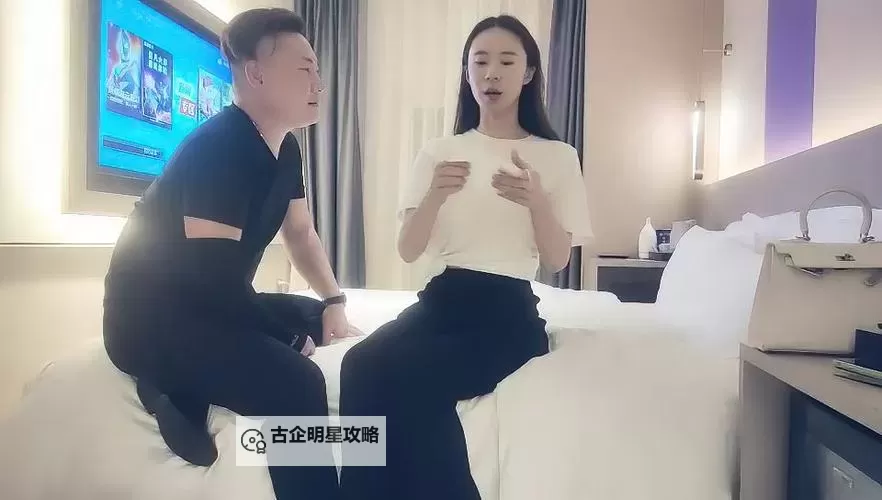 最新盘点：2024年值得一试的色综合娱乐平台推荐图1