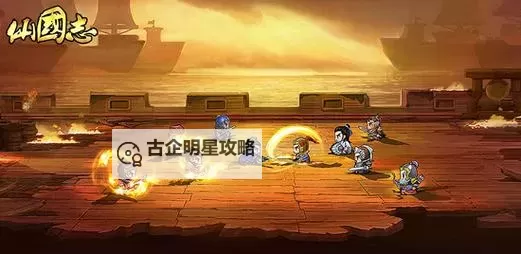 仙国志-御龙电脑版下载 最全仙国志-御龙电脑版攻略图1