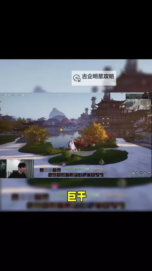 《诛仙世界》乾坤图获取方法 乾坤图怎么获得图1