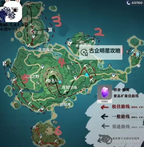 《原神》鹤观限时挑战机关位置及奖励整理图2