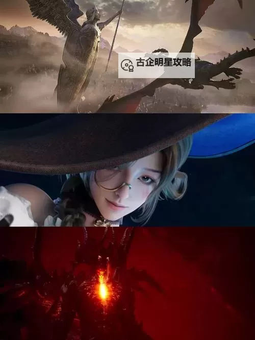 神之大陆电脑版下载 怎么下载神之大陆电脑版模拟器图1