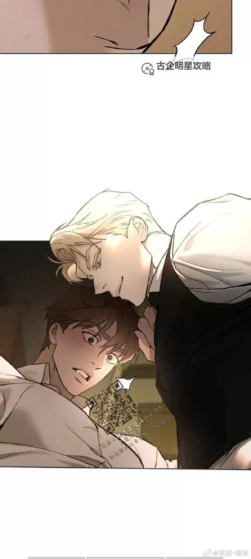 四房情色：揭秘都市情欲的隐藏角落图1