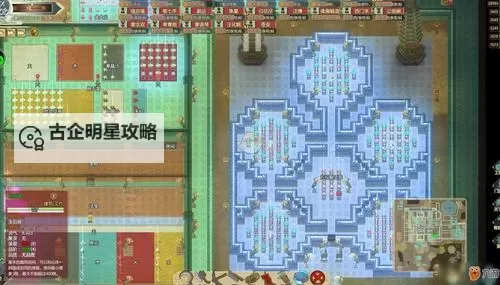 《了不起的修仙模拟器》渡劫技巧及好用功法推荐图1