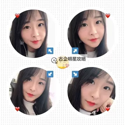 【独家优惠】千万不要错过的免费呦呦福利大放送！图1