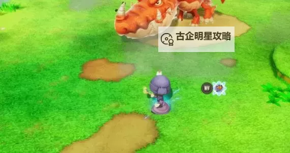 《幻想生活i》装备更替至毕业装教程图1