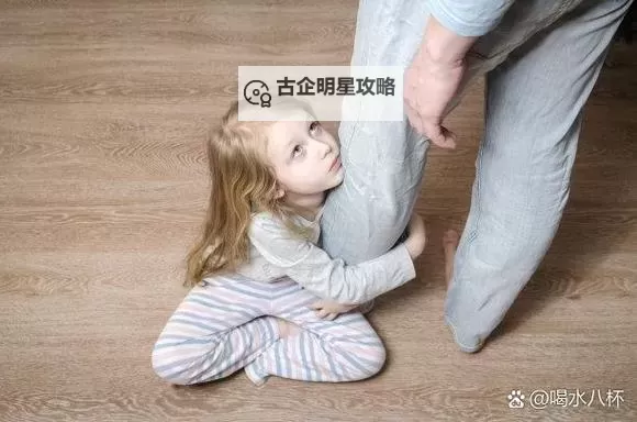 我主动给爸爸带去温暖与关怀图1