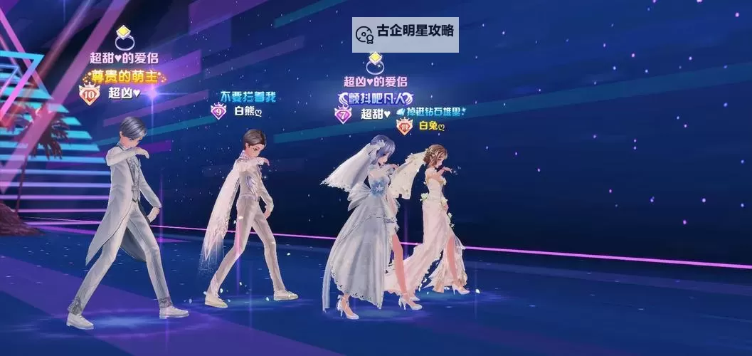 萌舞OL电脑版下载 萌舞OL模拟器哪个好？图1