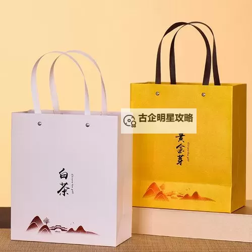 黄色99：探索耀眼的黄金魅力与潮流新风尚图1