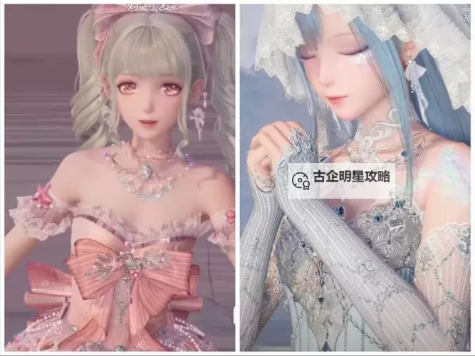 《无限暖暖》四套服装搭配推荐图1