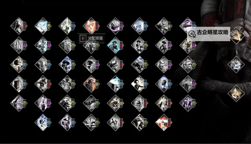 《光与影33号远征队》伴舞杖获取方法 伴舞杖武器怎么获得图1