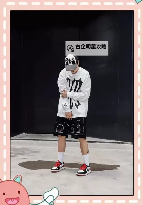 做AJ的姿势教程大全图片高清版丨完整技巧分享图1