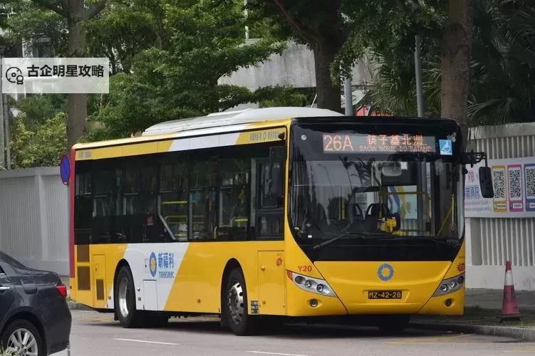 福利巴士成人专题：全方位体验与精彩内容揭秘图2