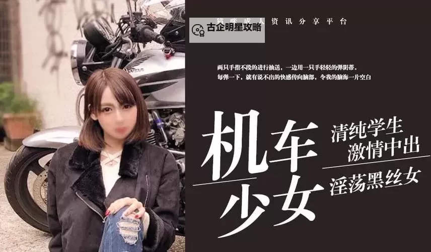 【最新公告】67194成在线观看谢绝未满，确保内容符合年龄限制图1