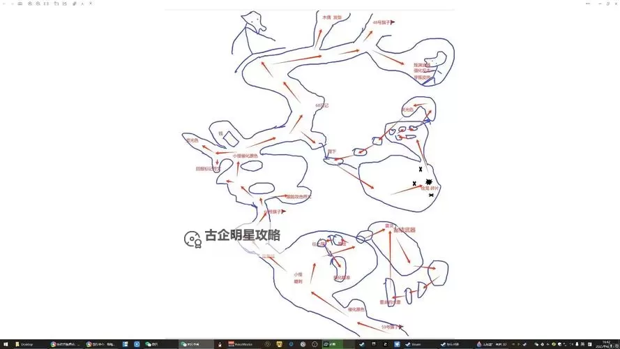 《光与影33号远征队》飞流域全收集攻略图1