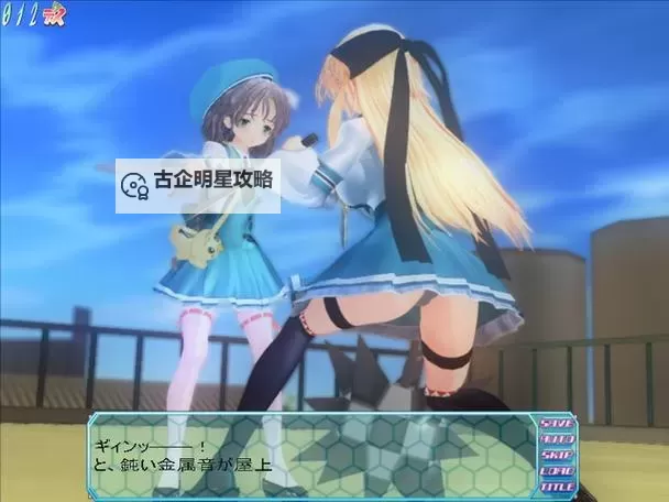 2024年最新成人游戏盘点：最受期待的成人游戏推荐图1