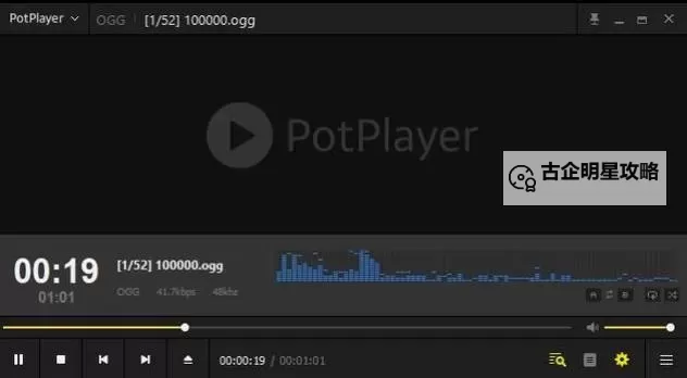 有没有一桶浆糊双开软件推荐 深度解答如何双开一桶浆糊图1