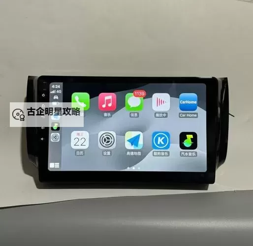 中日产幕无线码一区：最新观看指南与资源推荐图1