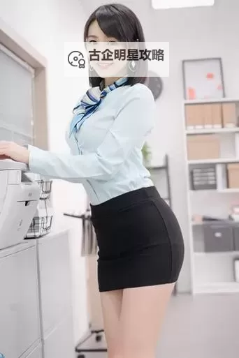 丁香婷婷色色：春日里的缱绻时光图1