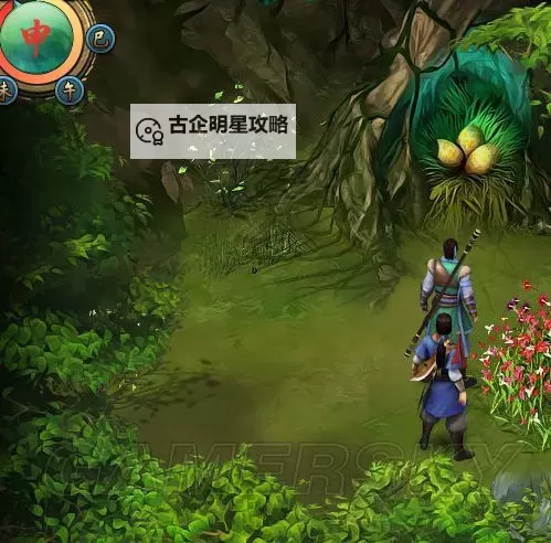 《洛川群侠传》全迷宫创意及友好度浅析图1