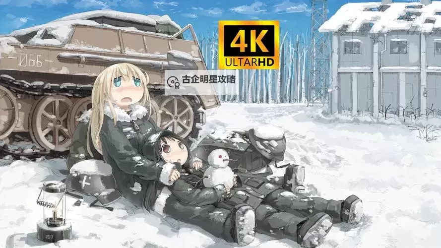 少女终末战争双开软件推荐 全程免费福利来袭图1