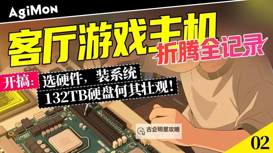 随便跑得快电脑版下载 怎么下载随便跑得快电脑版模拟器图2