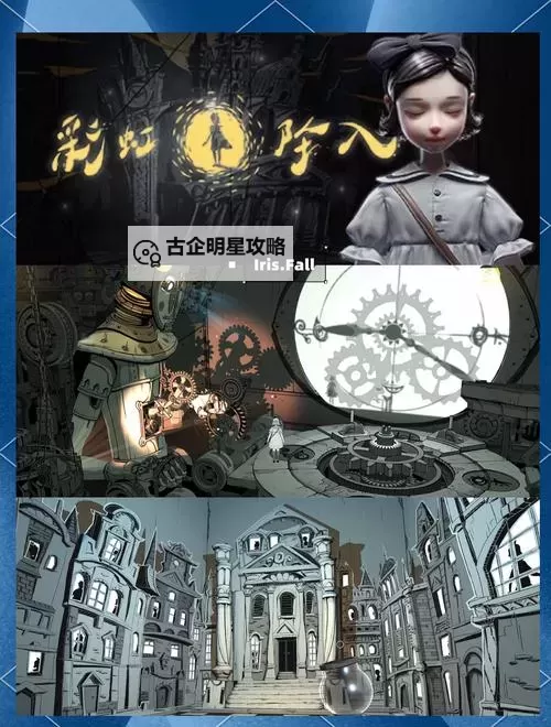 必玩解谜游戏有哪些 盘点好玩的解谜游戏图1