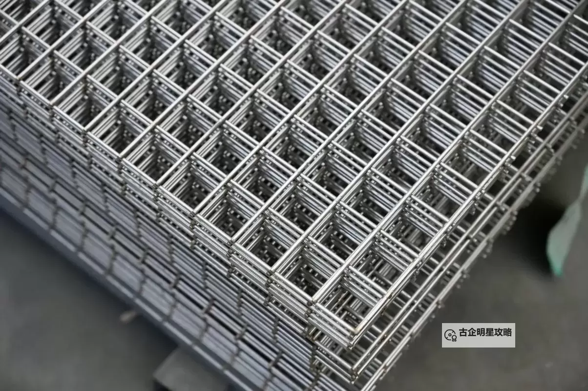 中国金属加工网:专业领先的金属加工行业综合平台图1