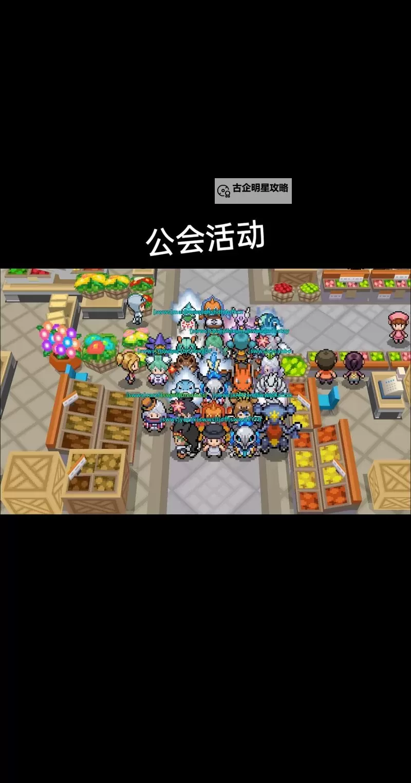 口袋妖怪联盟挂机软件&双开软件推荐  轻松搞定口袋妖怪联盟双开和挂机图1