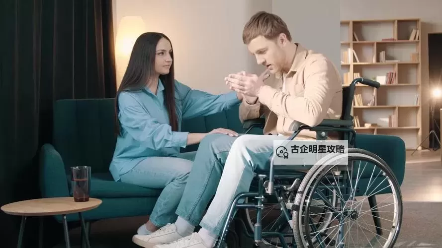 自己扶好了对准确了坐下来视频:完整操作指南图1