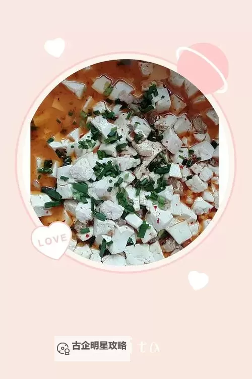 探秘韵母三部曲厨房:语音韵律的秘密空间图1