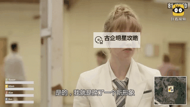 最新上线！最近免费中文字幕大全免费版视频免费播放推荐图1