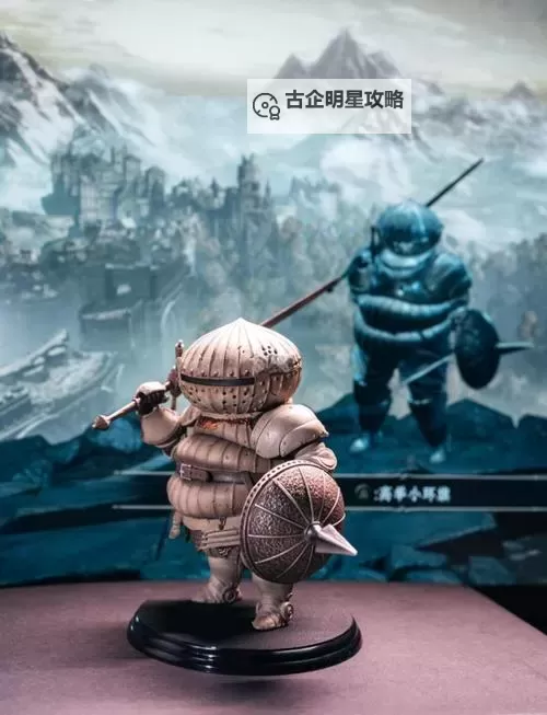 《黑暗之魂3》物品修改器及使用方法 物品修改器怎么用图1