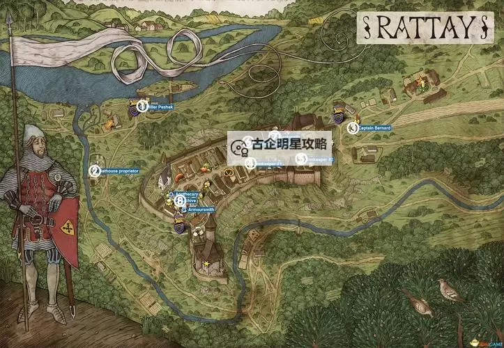 《天国拯救2》深山隐士、罪恶的灵魂支线攻略 深山隐士、罪恶的灵魂支线怎么做图2