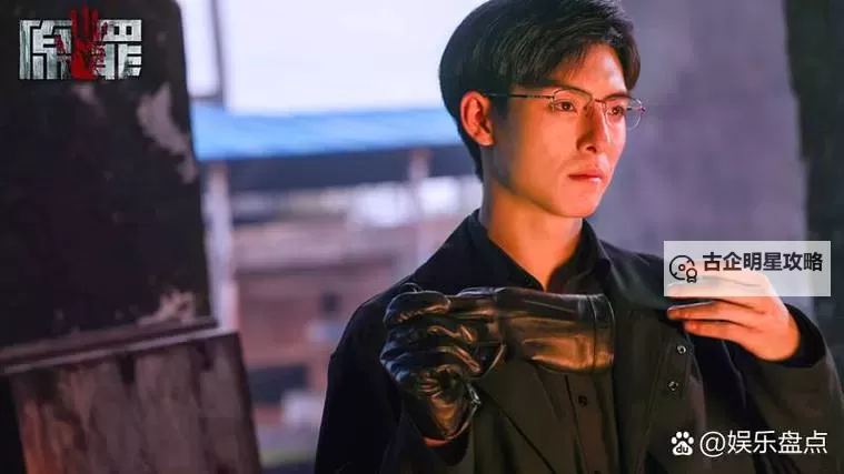 《原罪百度影音:免费在线观看经典影片的最佳平台推荐》图1