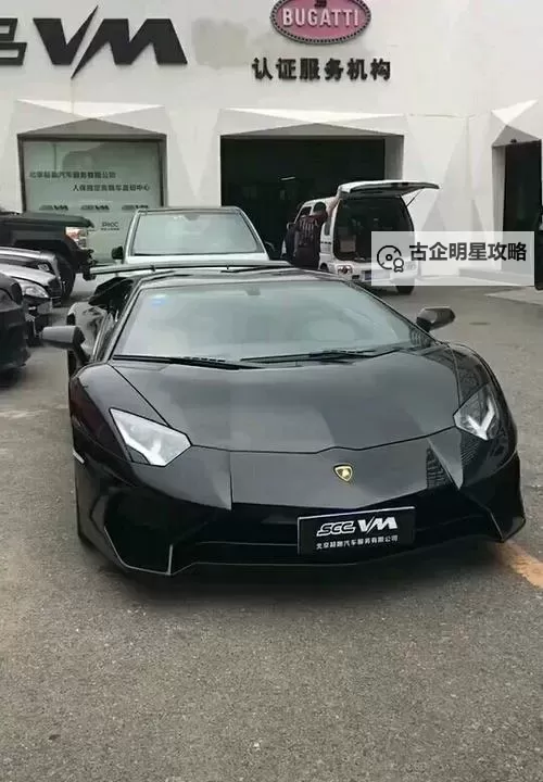 大牛影库存集日本2：经典影像再现日本文化魅力图1