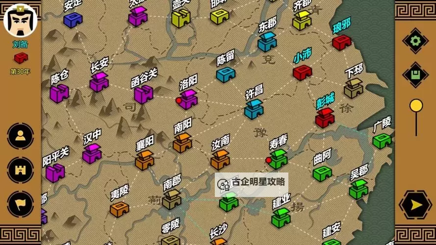 三国帮电脑版下载 电脑玩三国帮模拟器哪个好?图1