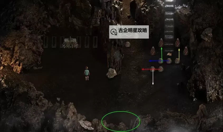 《原子之心》旋转空间谜题解法 克莱尔的腿部部件在哪图1