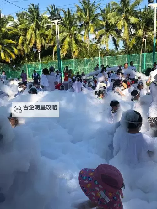 泡泡趴电脑版下载 泡泡趴电脑版的安装使用方法图2