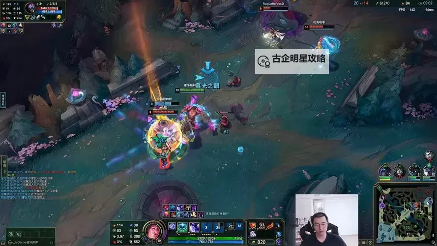 宝石骑士挂机软件&双开软件推荐  轻松搞定宝石骑士双开和挂机图2