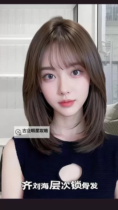 打造完美比例：2024年长脸发型设计指南图1