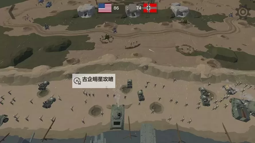 球跳塔电脑版下载 推荐好用的球跳塔电脑版模拟器下载图1