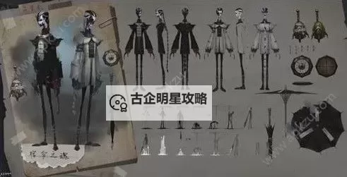 《讨鬼传极》金碎棒攻魂配魂心得图1