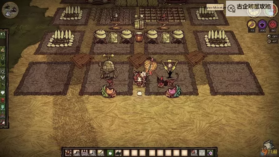 《饥荒》小型实用基地布局图图1