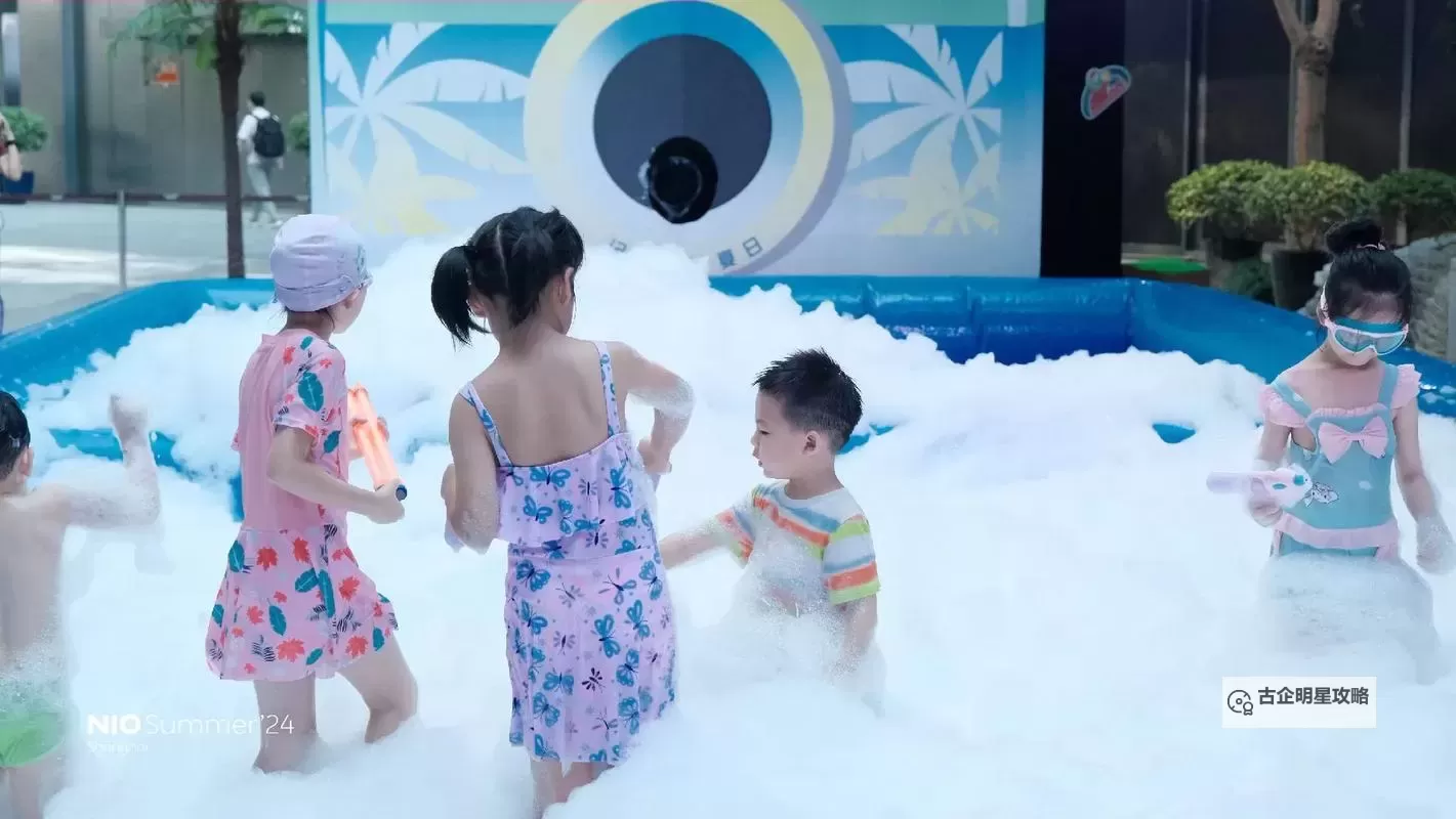 泡泡趴电脑版下载 泡泡趴电脑版的安装使用方法图1