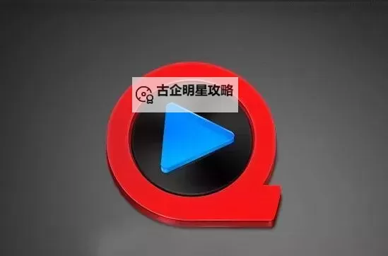 【最新推荐】快速获取热门资讯快播电影，掌握第一手娱乐动态图1