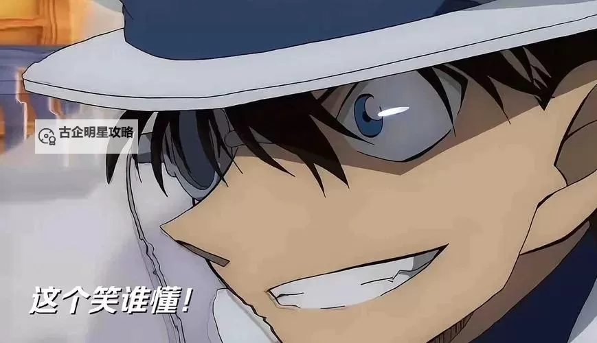 《NBA2K19》钻石基德复古球员卡属性、徽章解析 钻石基德好用吗图1