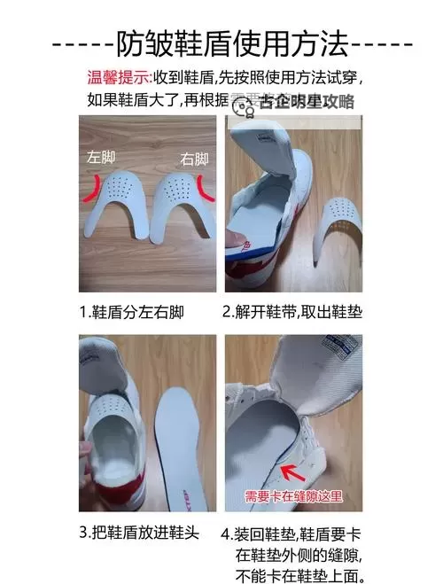 掌握做aj的技巧与要点：全面提升你的制作水平图1