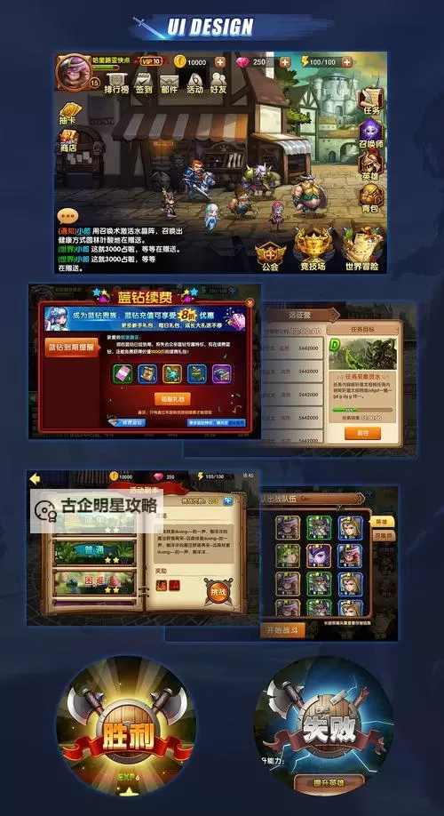 召唤师挂机软件&双开软件推荐  轻松搞定召唤师双开和挂机图1