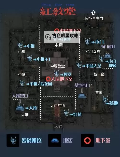 《堕落之主》远程安全刷红死神地点演示 怎么刷红死神图1