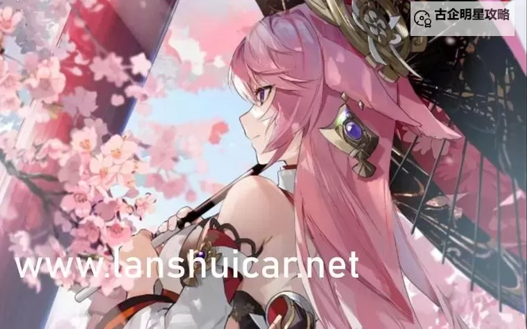 免费在线观看Proumb，最新精彩内容尽在这里图1